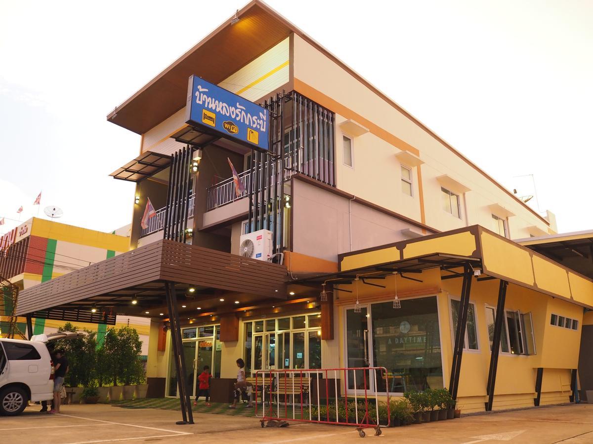 A Nighttime Hostel Krabi Exterior photo